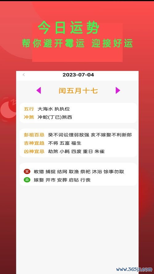 欧易交易所下载_欧易官网推广员