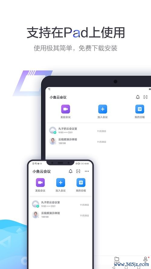 欧易交易所下载_易欧交易所ios下载官网 欧易交易所下载_易欧交易所ios下载官网